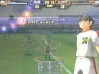 une photo d'Ã©cran de Captain Tsubasa sur Sony Playstation 2